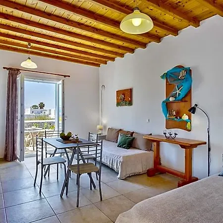 Jewel Mykonos Apartment Ornos (Mykonos)